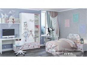 Детская комната Малибу в Копейске - kopejsk.magazinmebel.ru | фото