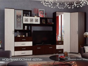 Гостиная Белла венге с угловым шкафом в Копейске - kopejsk.magazinmebel.ru | фото - изображение 1
