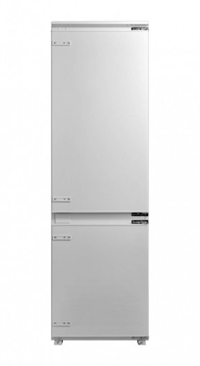 Холодильник Midea bt0076254 в Копейске - kopejsk.magazinmebel.ru | фото