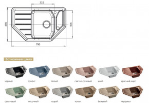 Каменная мойка GranFest Corner GF-C800E в Копейске - kopejsk.magazinmebel.ru | фото - изображение 2