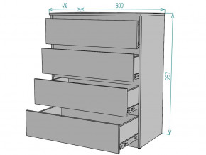 Комод Мальта K112 в Копейске - kopejsk.magazinmebel.ru | фото - изображение 3