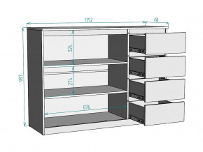 Комод Мальта K117 в Копейске - kopejsk.magazinmebel.ru | фото - изображение 3