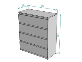 Комод Malta light K125 в Копейске - kopejsk.magazinmebel.ru | фото - изображение 3