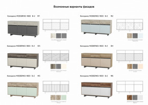 Комодино Moderno-1800 В-2 Ф2 в Копейске - kopejsk.magazinmebel.ru | фото - изображение 2