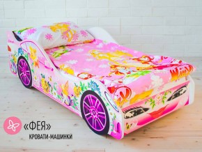 Комплект постельного белья 1.5 в Копейске - kopejsk.magazinmebel.ru | фото