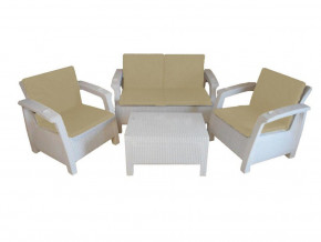Комплект уличной мебели Yalta Premium Terrace Set белый в Копейске - kopejsk.magazinmebel.ru | фото - изображение 1