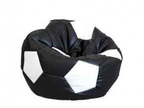Кресло-мешок мяч черно-белый в Копейске - kopejsk.magazinmebel.ru | фото