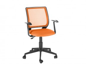 Кресло офисное Эксперт Т-эрго оранжевый в Копейске - kopejsk.magazinmebel.ru | фото