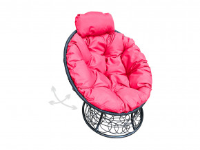 Кресло Папасан мини пружинка с ротангом розовая подушка в Копейске - kopejsk.magazinmebel.ru | фото