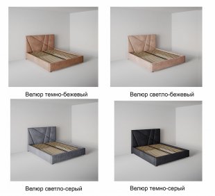 Кровать Геометрия 0.8 м с ортопедическим основанием в Копейске - kopejsk.magazinmebel.ru | фото - изображение 2