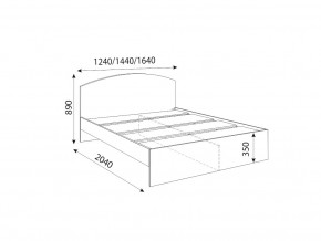 Кровать 1200R Осло модуль М08 с настилами Лайт Кашемир в Копейске - kopejsk.magazinmebel.ru | фото - изображение 2