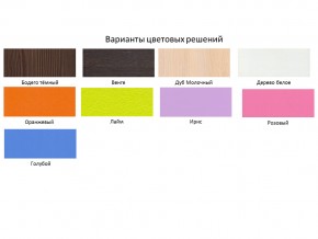 Кровать чердак Кадет 1 с лестницей Белое дерево-Лайм в Копейске - kopejsk.magazinmebel.ru | фото - изображение 3