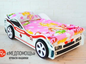 Кровать детская машина Медпомощь в Копейске - kopejsk.magazinmebel.ru | фото - изображение 2