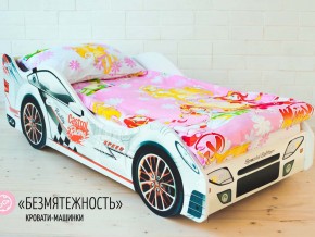 Кровать детская машинка Безмятежность в Копейске - kopejsk.magazinmebel.ru | фото