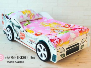 Кровать детская машинка Безмятежность в Копейске - kopejsk.magazinmebel.ru | фото - изображение 2