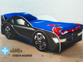 Кровать детская машинка БМВ в Копейске - kopejsk.magazinmebel.ru | фото