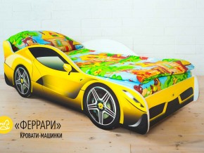 Кровать детская машинка Феррари в Копейске - kopejsk.magazinmebel.ru | фото