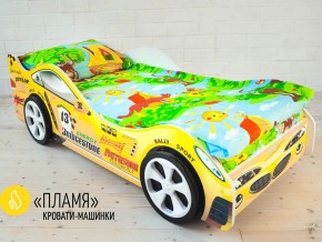Кровать детская машинка Пламя в Копейске - kopejsk.magazinmebel.ru | фото - изображение 2