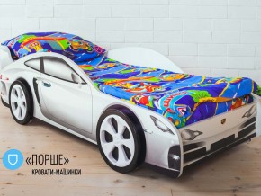 Кровать детская машинка Порше в Копейске - kopejsk.magazinmebel.ru | фото - изображение 2