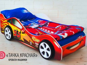 Кровать детская машинка Тачка Красная в Копейске - kopejsk.magazinmebel.ru | фото - изображение 2