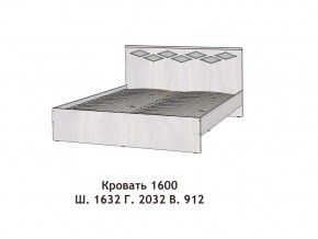 Кровать Диана 1600 в Копейске - kopejsk.magazinmebel.ru | фото - изображение 2