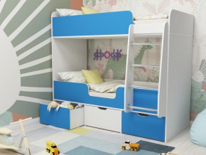 Кровать двухъярусная Малыш двойняшка белый-голубой в Копейске - kopejsk.magazinmebel.ru | фото