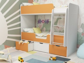 Кровать двухъярусная Малыш двойняшка белый-оранжевый в Копейске - kopejsk.magazinmebel.ru | фото