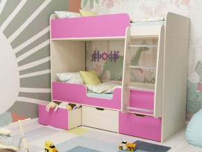 Кровать двухъярусная Малыш двойняшка дуб молочный-розовый в Копейске - kopejsk.magazinmebel.ru | фото - изображение 1