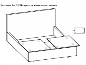 Кровать Флоренция норма 120 с механизмом подъема и дном ЛДСП в Копейске - kopejsk.magazinmebel.ru | фото - изображение 3