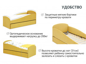 Кровать с ящиком Letmo горчичный (велюр) в Копейске - kopejsk.magazinmebel.ru | фото - изображение 6