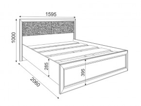 Кровать с настилом 1400 Саванна М04 в Копейске - kopejsk.magazinmebel.ru | фото - изображение 2