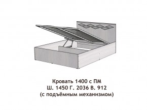 Кровать с подъёмный механизмом Диана 1400 в Копейске - kopejsk.magazinmebel.ru | фото - изображение 3