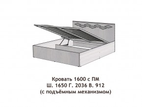 Кровать с подъёмный механизмом Диана 1600 в Копейске - kopejsk.magazinmebel.ru | фото - изображение 3