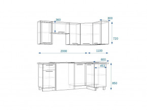 Кухонный гарнитур 12 Грецкий орех 2000*1100 правый в Копейске - kopejsk.magazinmebel.ru | фото - изображение 2