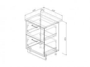 Н2Я 60 Модуль нижний Без Столешницы 2 ящика МН2Я 60 в Копейске - kopejsk.magazinmebel.ru | фото