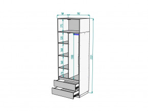 Шкаф Malta light H297 с антресолью HA2 Белый в Копейске - kopejsk.magazinmebel.ru | фото - изображение 2