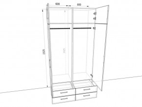 Шкаф распашной 1200Б Мокко в Копейске - kopejsk.magazinmebel.ru | фото - изображение 2