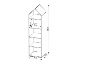 Стеллаж Домик G121268 в Копейске - kopejsk.magazinmebel.ru | фото - изображение 2