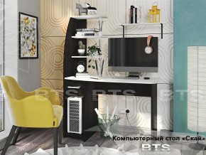 Стол компьютерный Скай в Копейске - kopejsk.magazinmebel.ru | фото - изображение 1