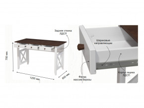 Стол письменный Прованс Массив в Копейске - kopejsk.magazinmebel.ru | фото - изображение 2
