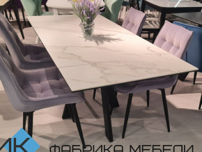 Стол SKM 120 керамика белый мрамор/подстолье белое в Копейске - kopejsk.magazinmebel.ru | фото - изображение 2