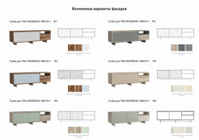 Тумба для ТВА Moderno-1800 В-1 Ф5 в Копейске - kopejsk.magazinmebel.ru | фото - изображение 2