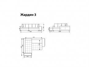 Угловой диван Жардин 3 вид 3 в Копейске - kopejsk.magazinmebel.ru | фото - изображение 8
