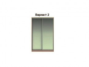 Вариант фасадов 2 в Копейске - kopejsk.magazinmebel.ru | фото