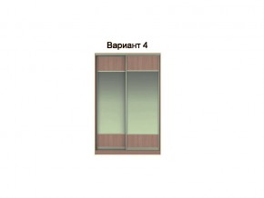 Вариант фасадов 4 в Копейске - kopejsk.magazinmebel.ru | фото