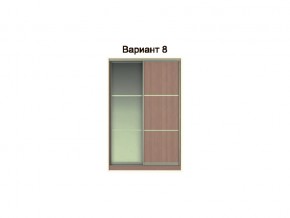 Вариант фасадов 8 в Копейске - kopejsk.magazinmebel.ru | фото